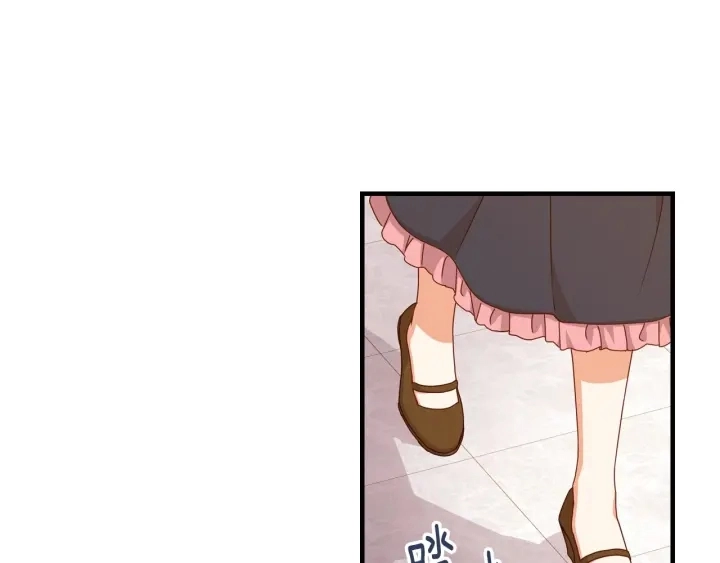 第41话 三哥的小心思103
