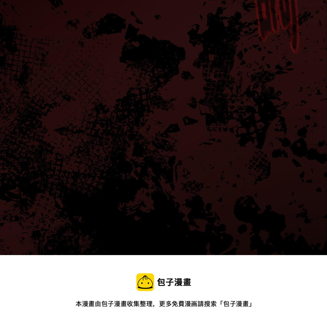 第93话 婚礼40