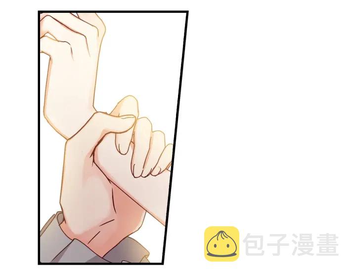 第45话 能否赐予我这份荣幸呢17