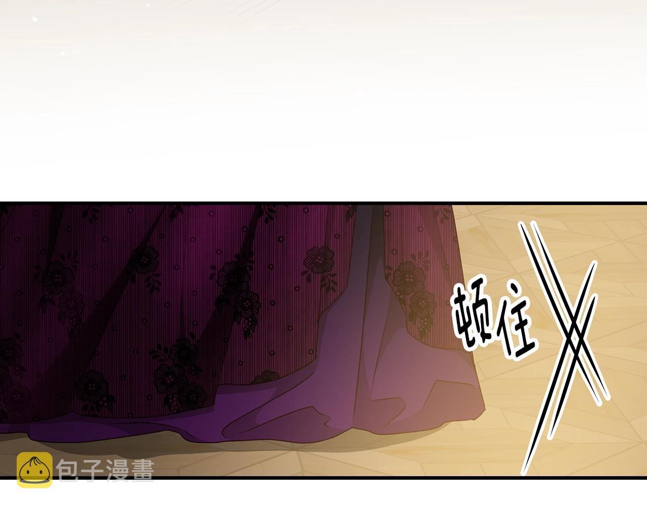 第82话 假面舞会88