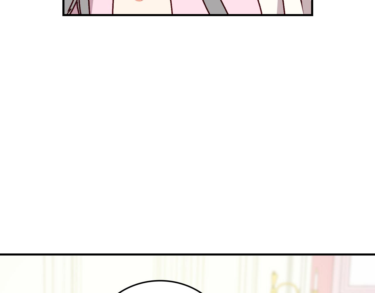 完结篇 婚礼10
