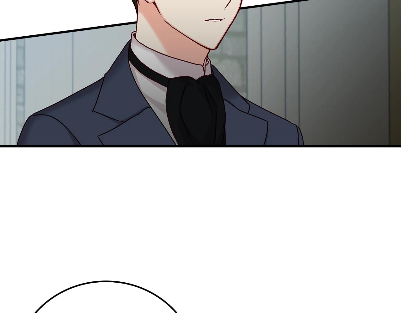 第76话 小帐篷谈心17