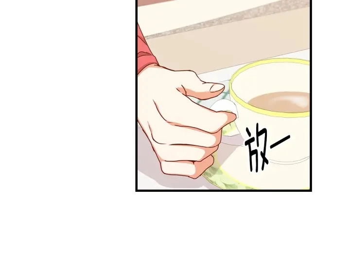 第39话 我一定会想你！29