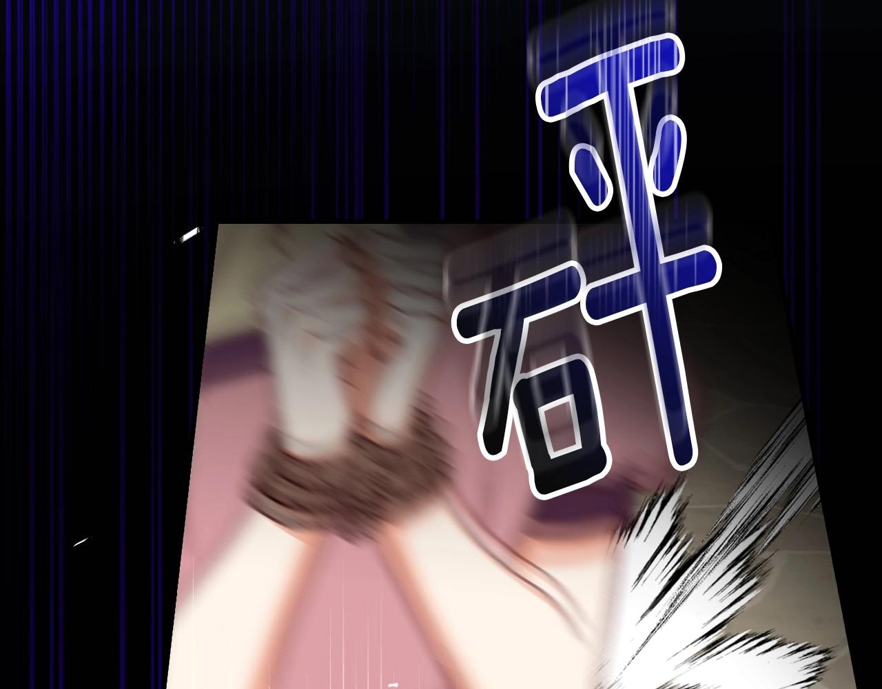 第80话 教训科蒂91
