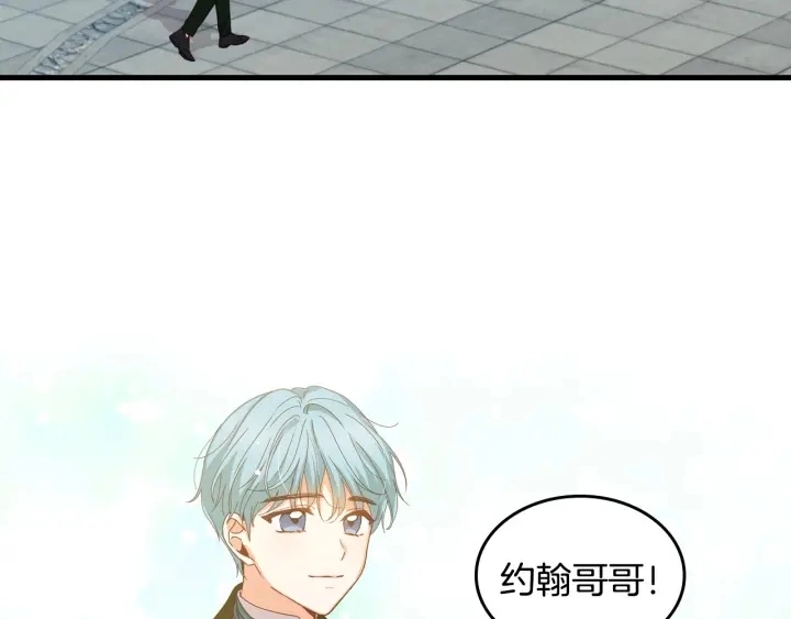 第35话 专属于我的妹妹46