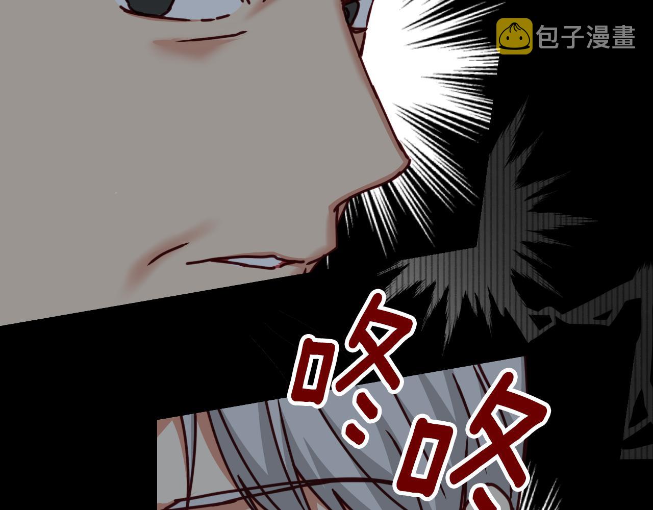 第102话 身世之谜19