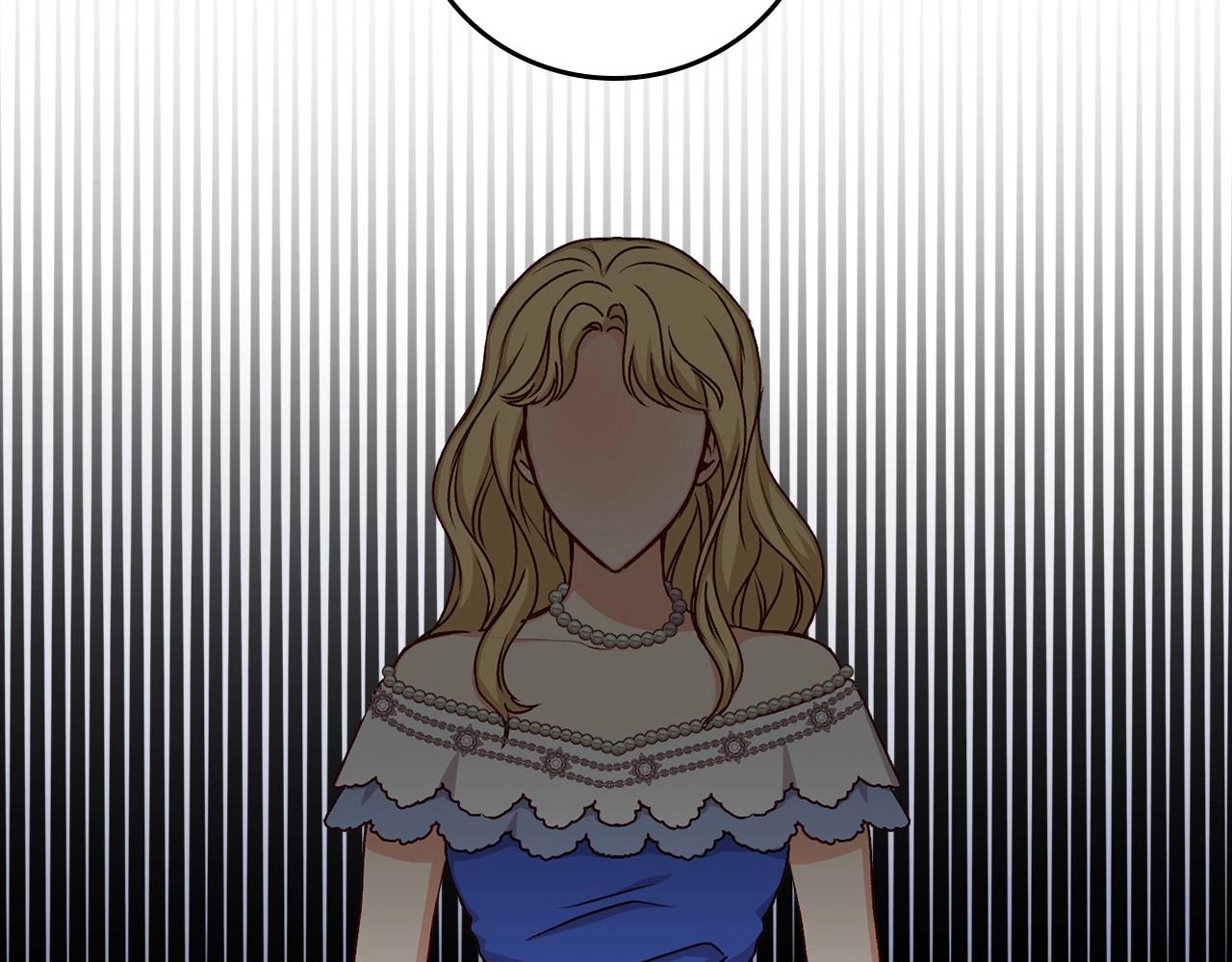 第77话 海莉生死一刻11