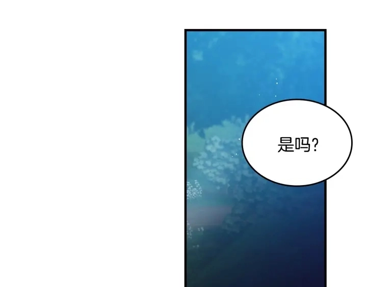 第34话 家族掌权人！16