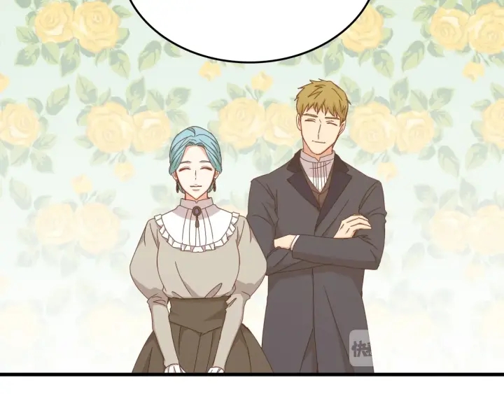 第38话 送给哥哥的礼物41