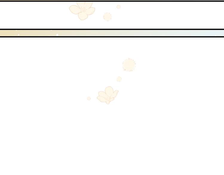 第68话 只敢背后抱住你28