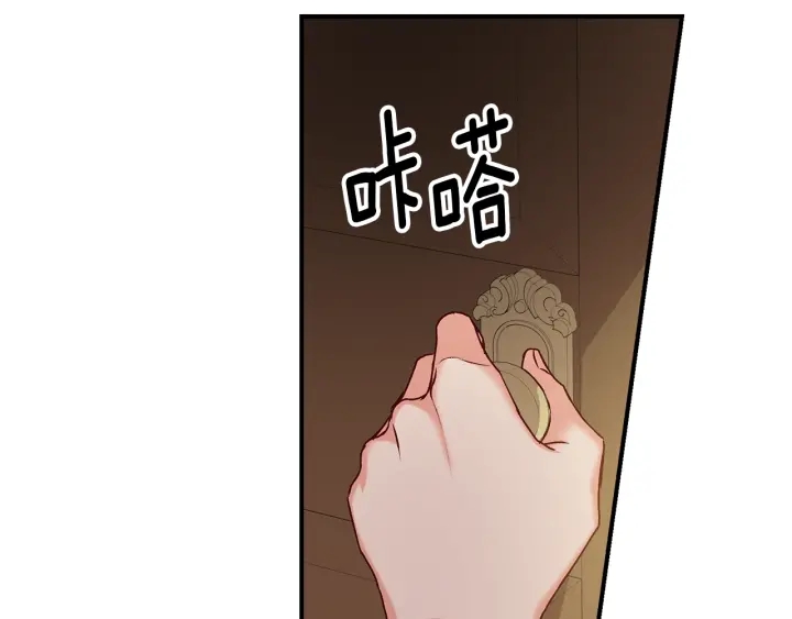 第61话 不允许自己错过你30