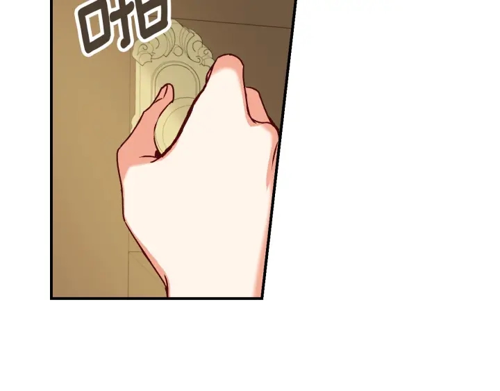 第64话 爱·坦露133