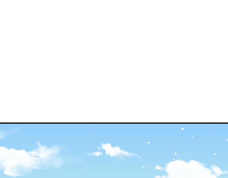 第52话 难以面对的情感14