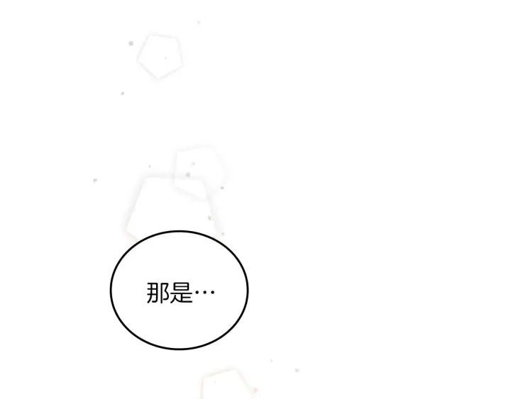 第63话 把你哥哥介绍给我吧128