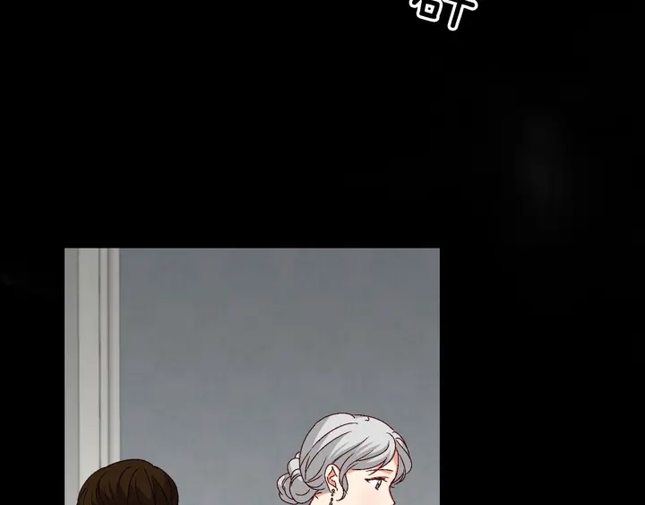 第11话 别想霸占她的位置！114