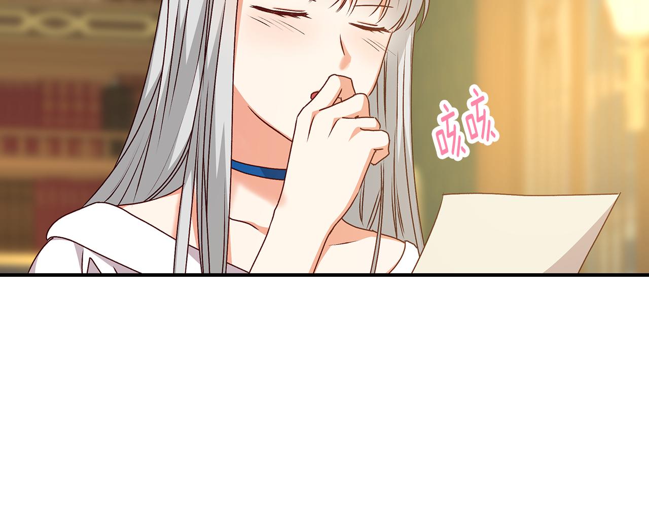 第89话 一起守护15