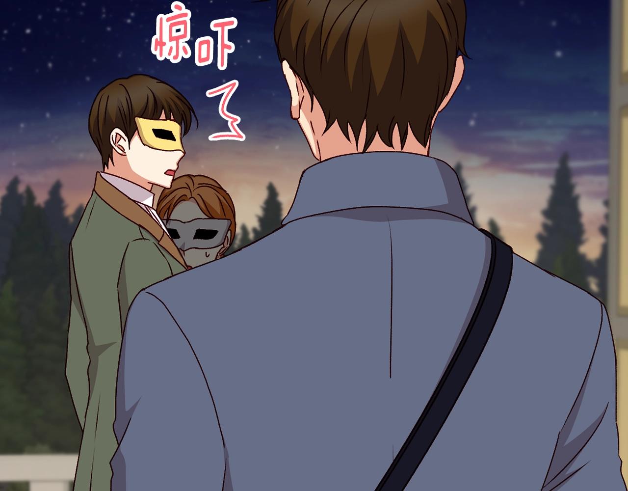 第84话 假冒大哥的人被抓包38