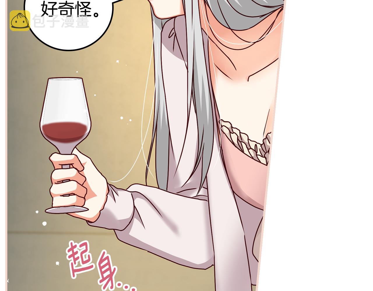 第92话 坏人的下场125