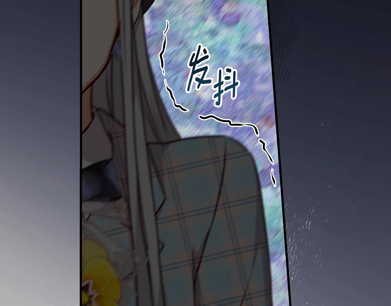 第88话 哥哥的决心40