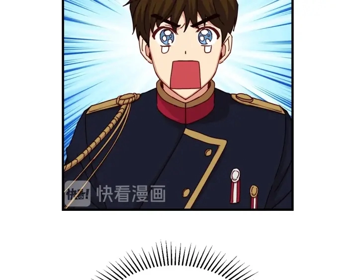 第46话 谁是我的舞伴110