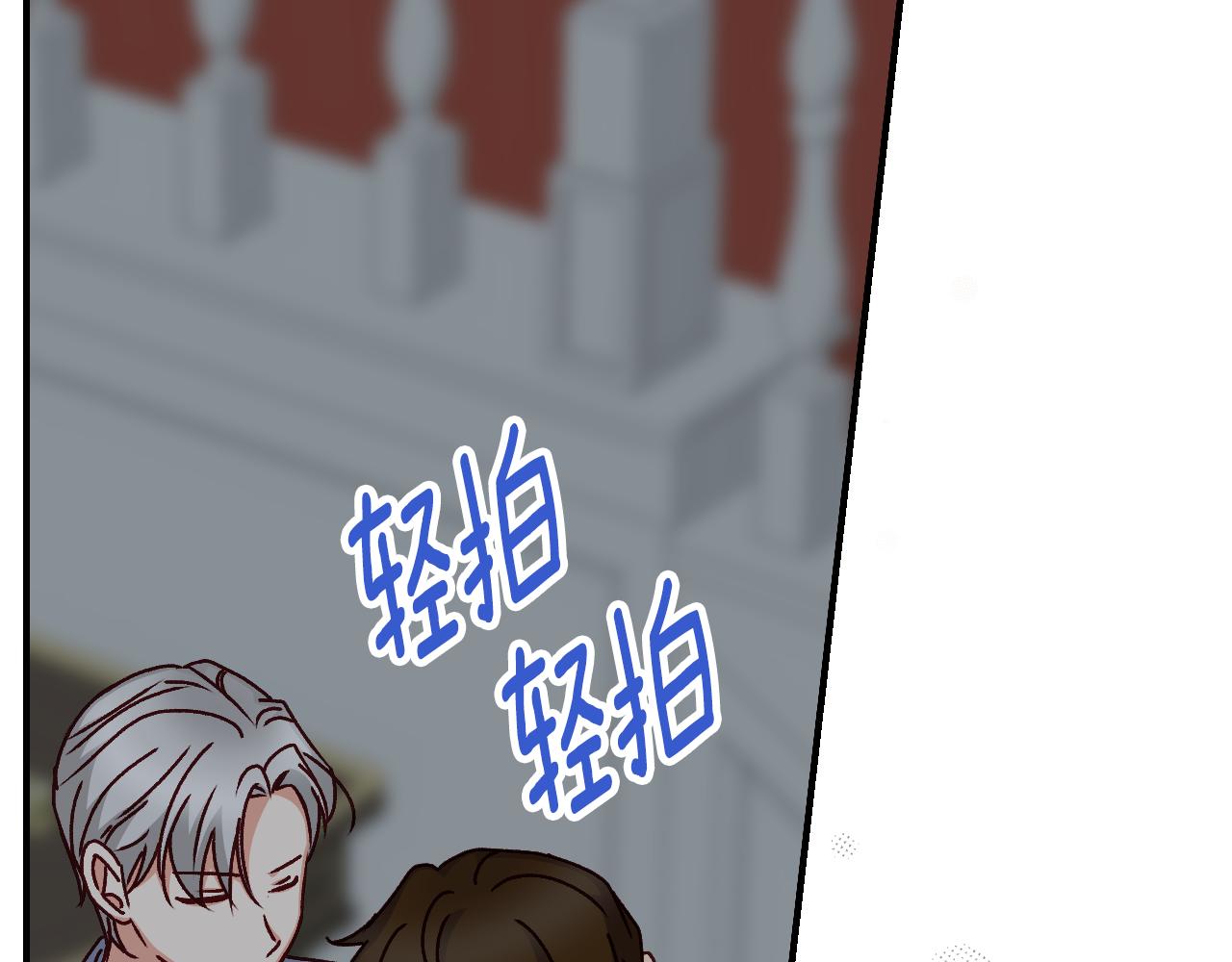 第98话 想念大家108