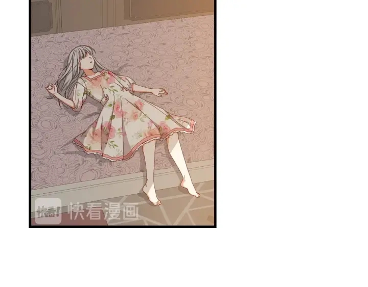 第36话 你喜欢约翰吗？96