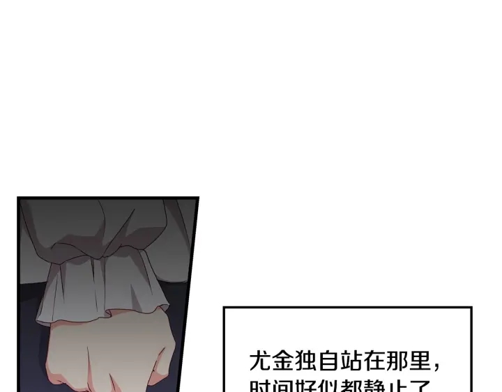 第31话 恶毒姑姑的百般羞辱21