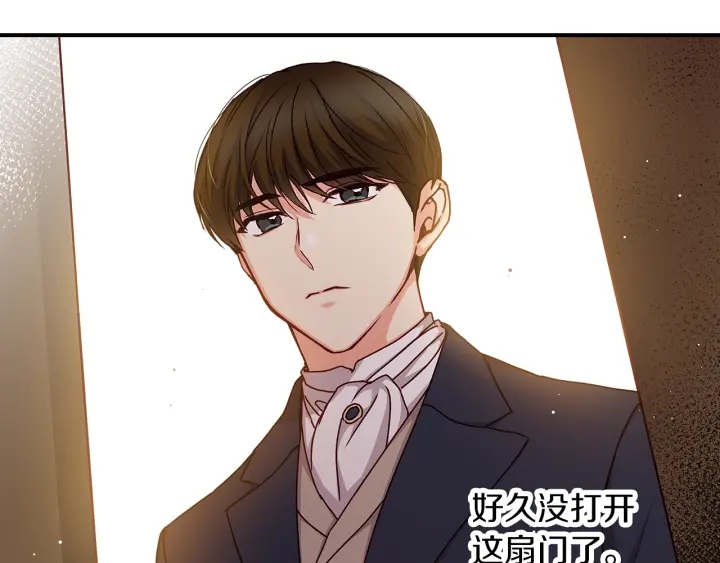 第61话 不允许自己错过你32