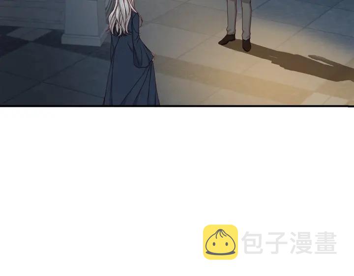 第54话 何时起，都不曾笑2
