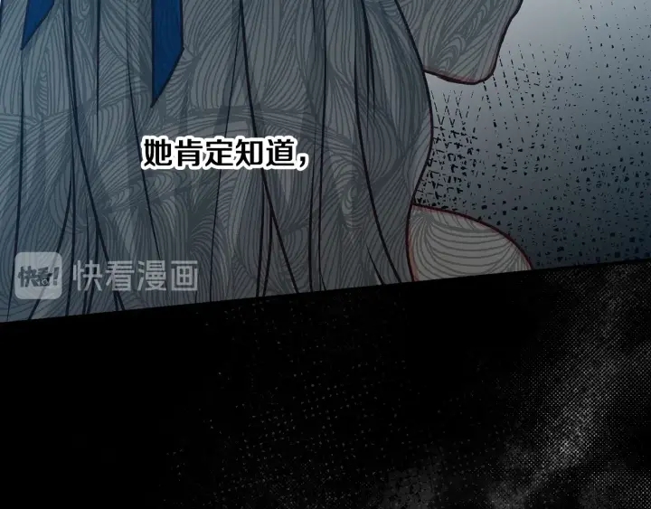 第63话 把你哥哥介绍给我吧56