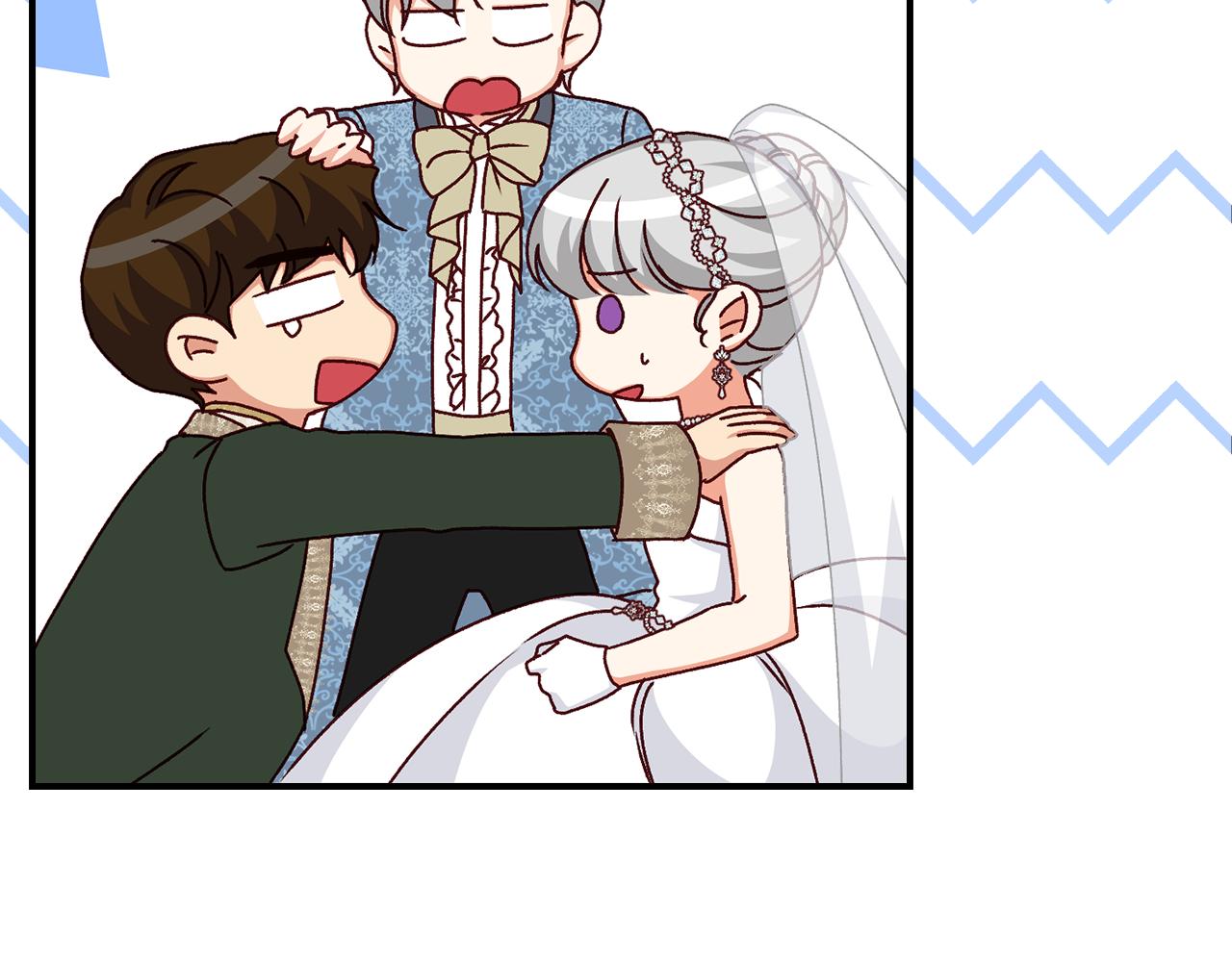 完结篇 婚礼88