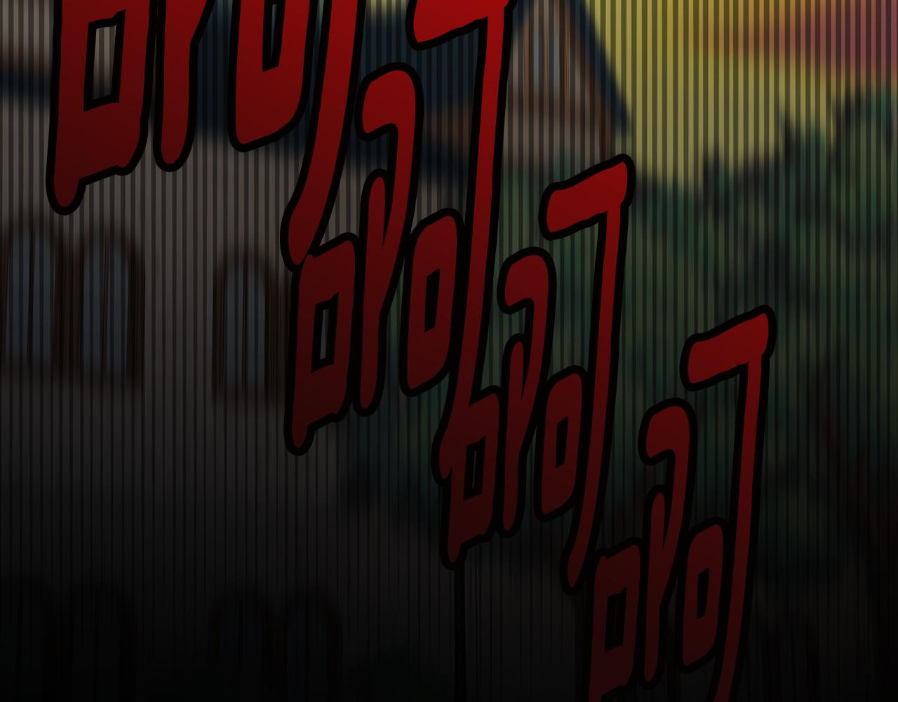 第91话 莱诺德上门83