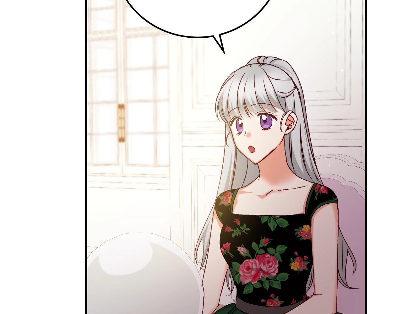 第75话 妹妹的香味47