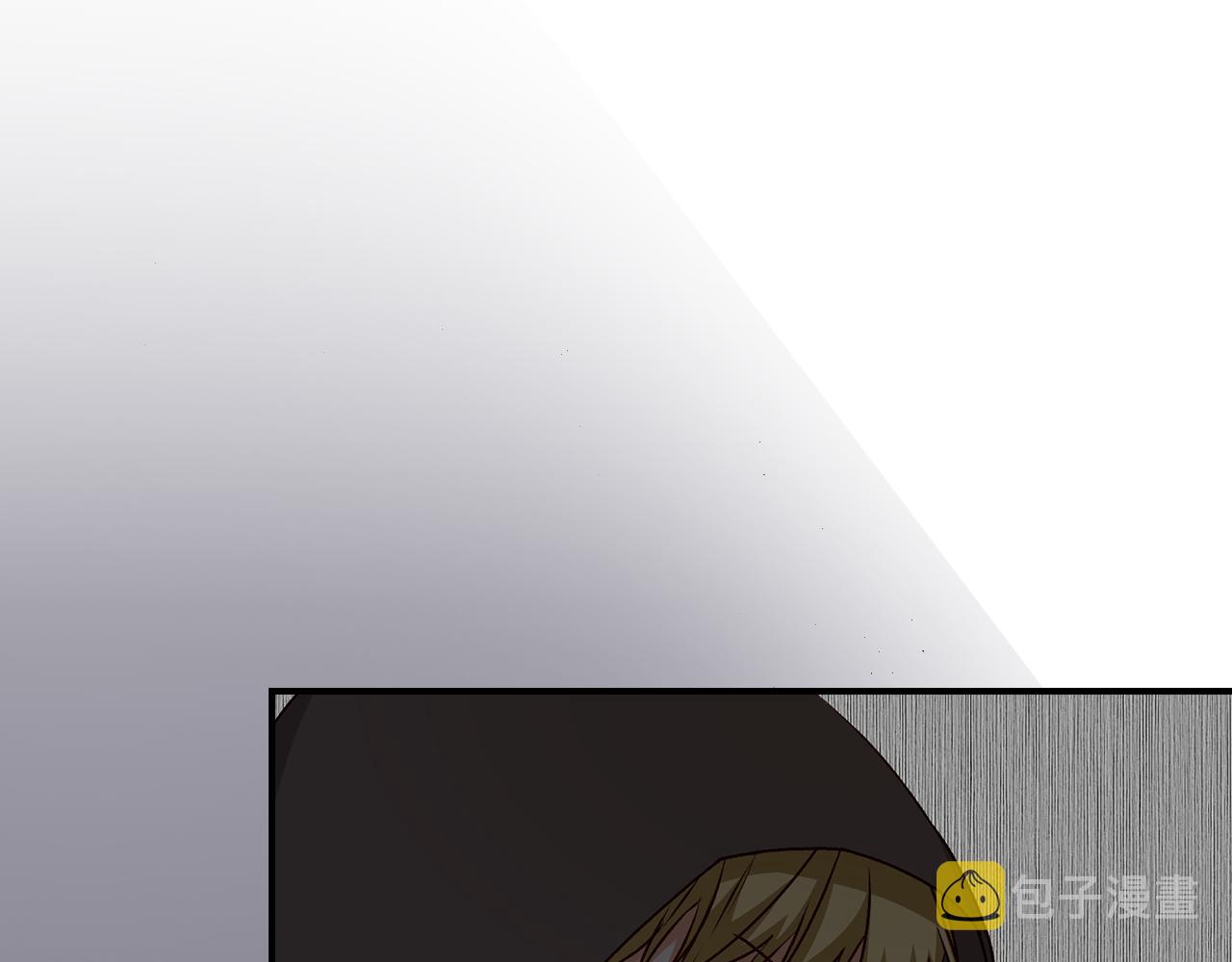 第90话 将计就计13