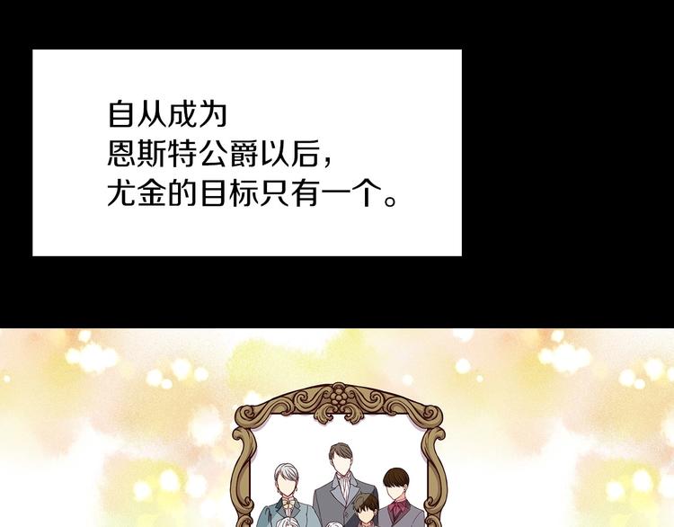 第52话 难以面对的情感39