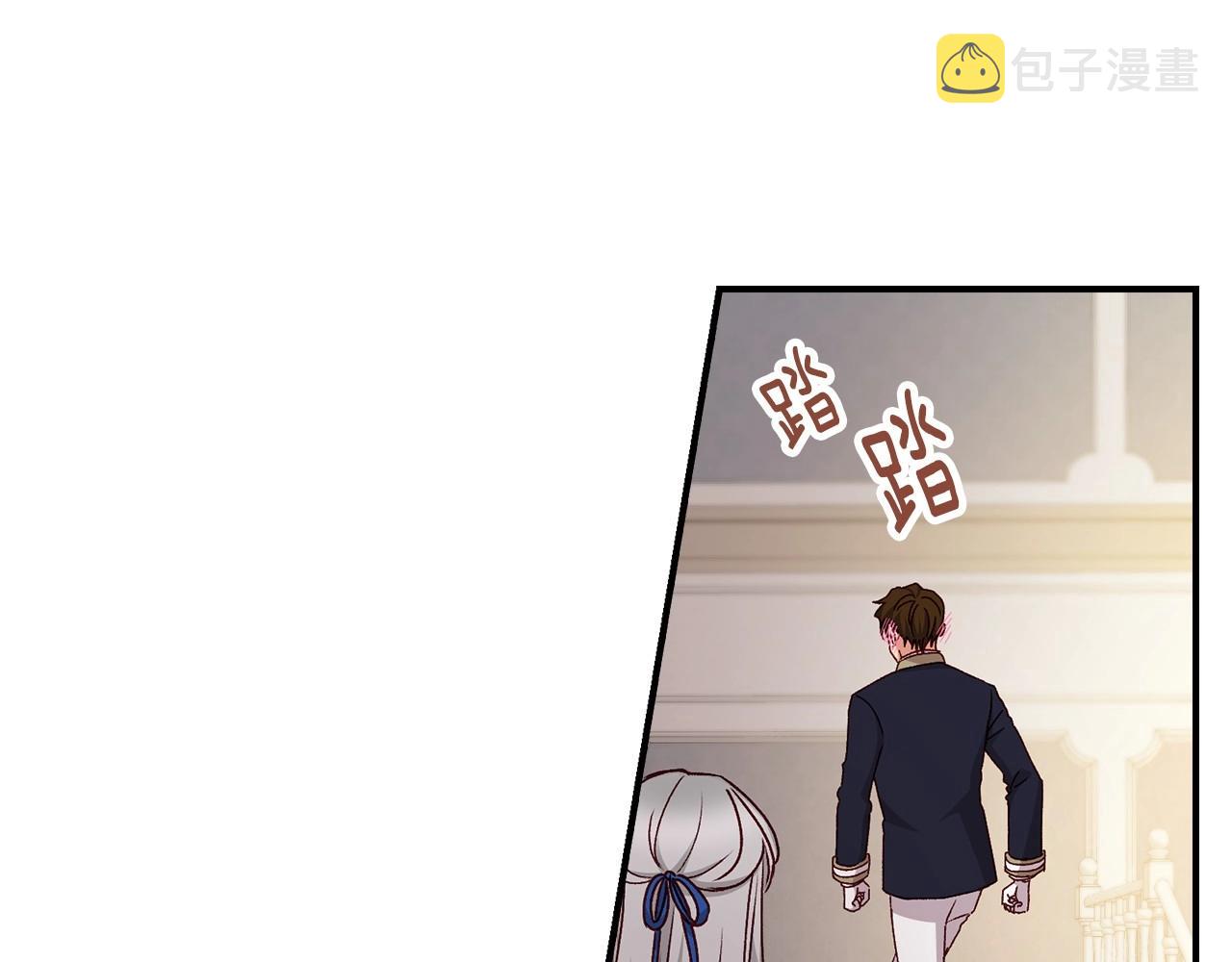 第74话 二哥的守护128