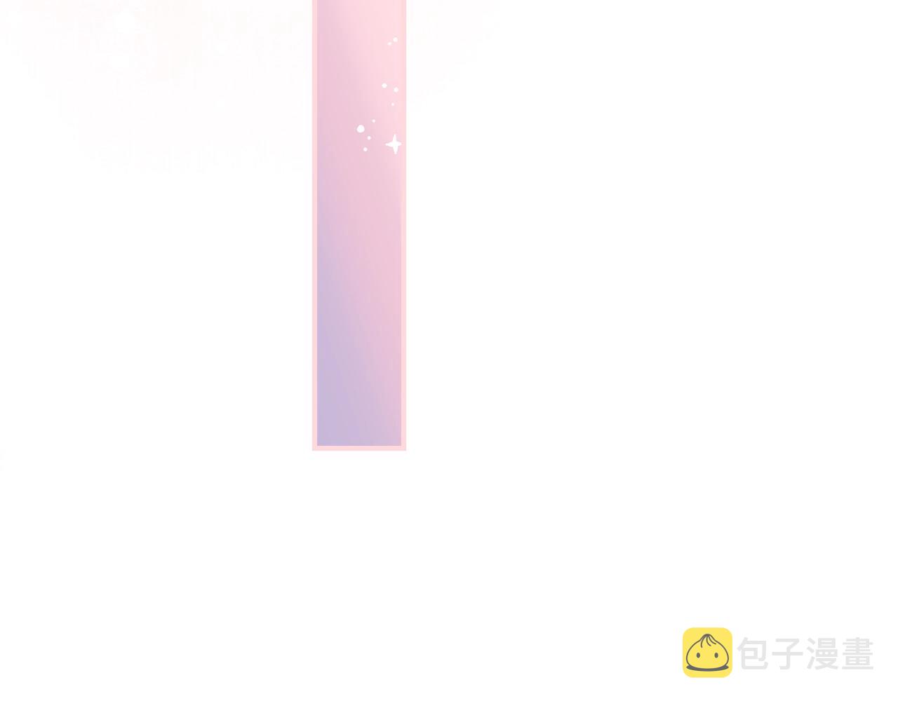 第84话 假冒大哥的人被抓包117