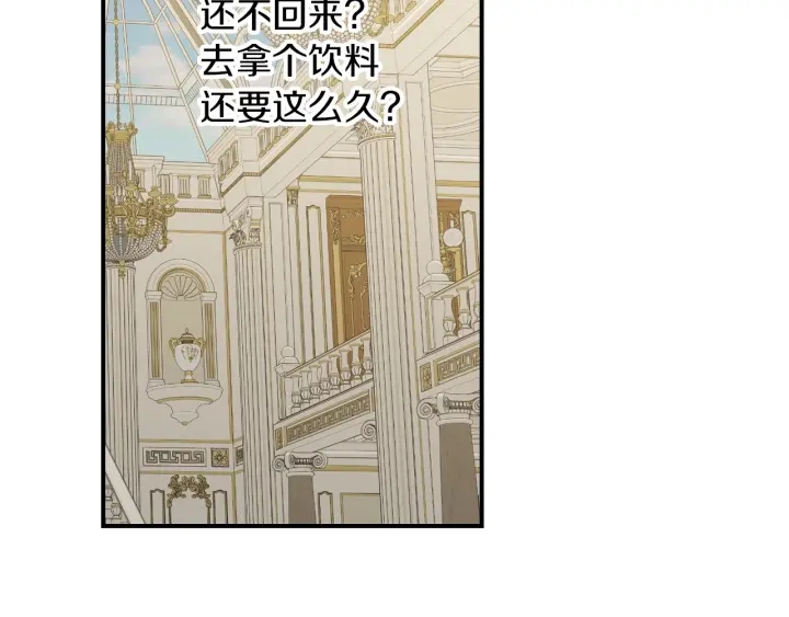 第63话 把你哥哥介绍给我吧18