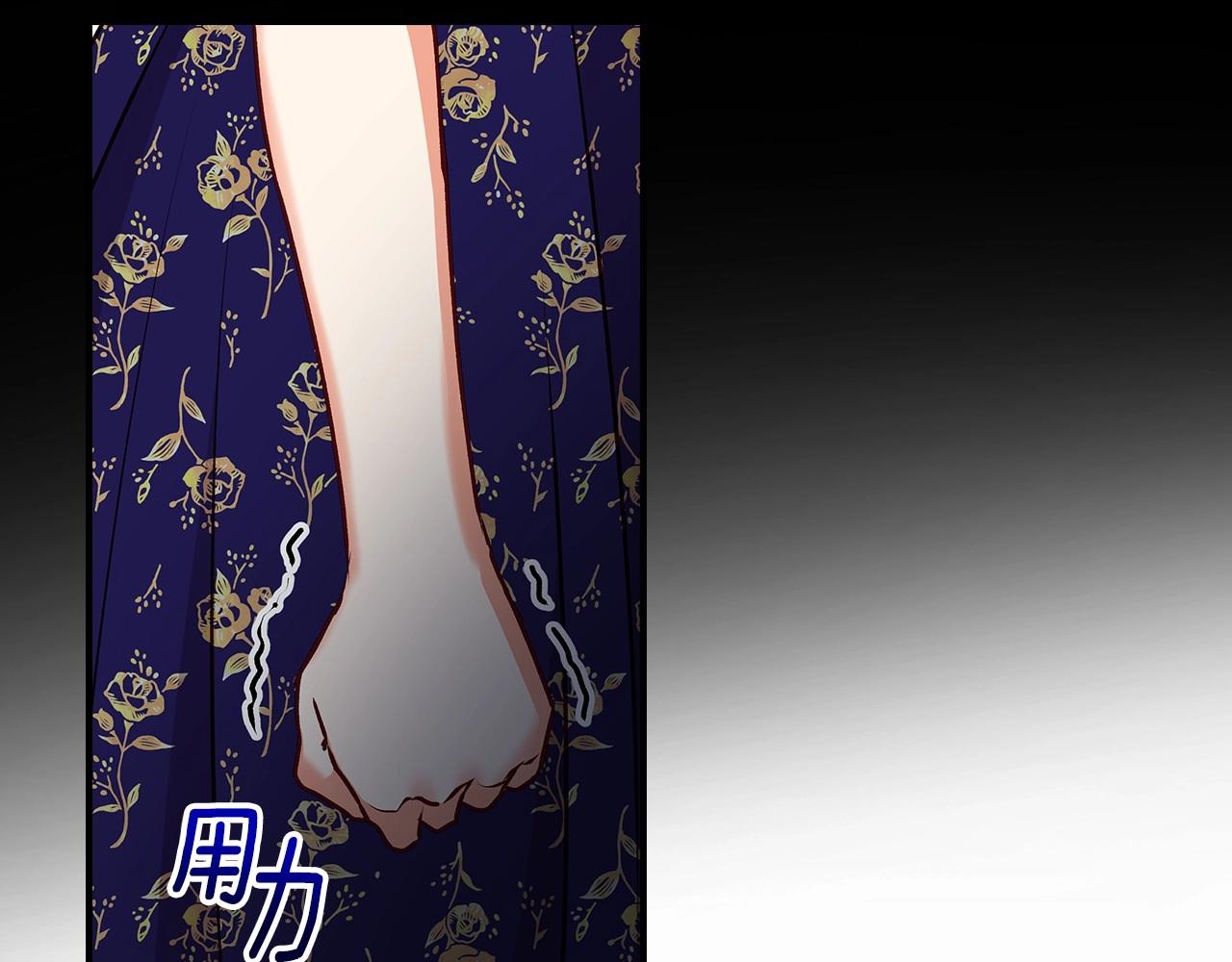 第74话 二哥的守护28