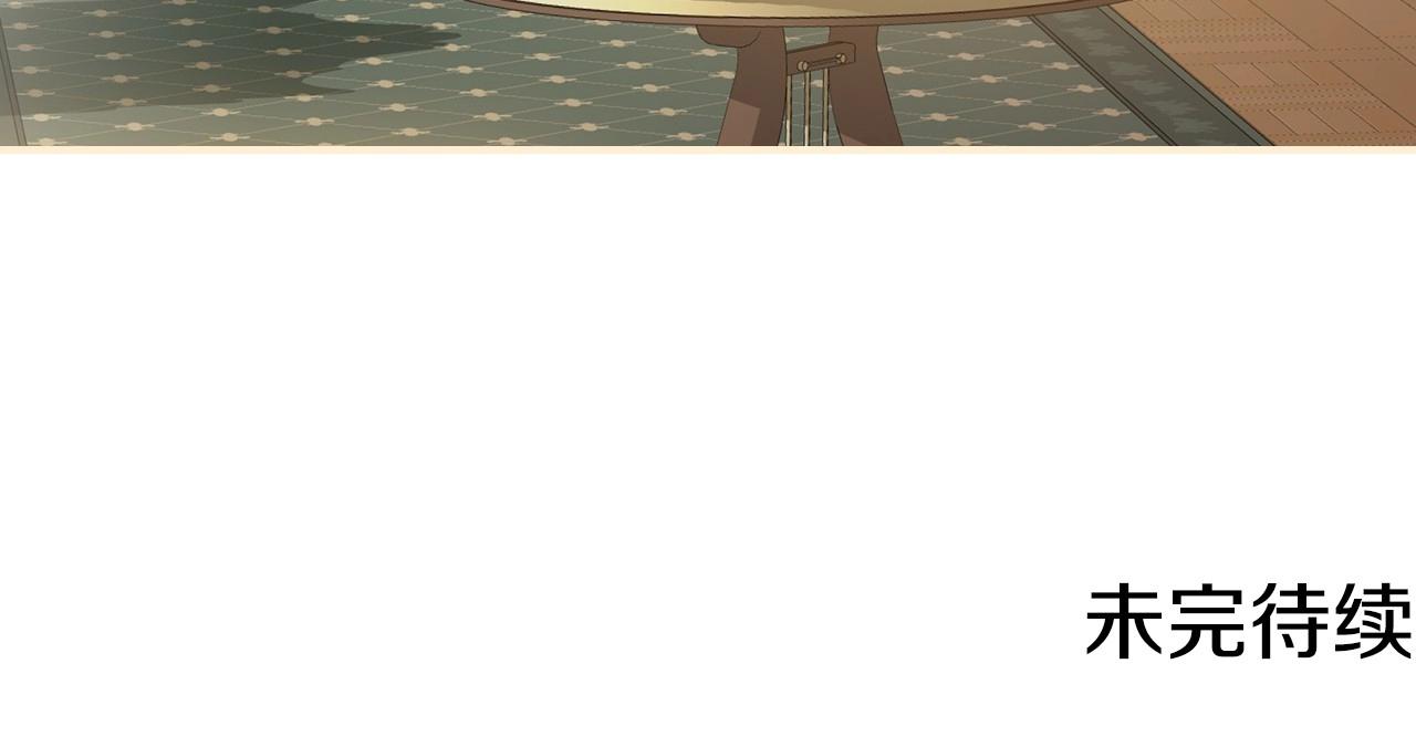 第74话 二哥的守护135