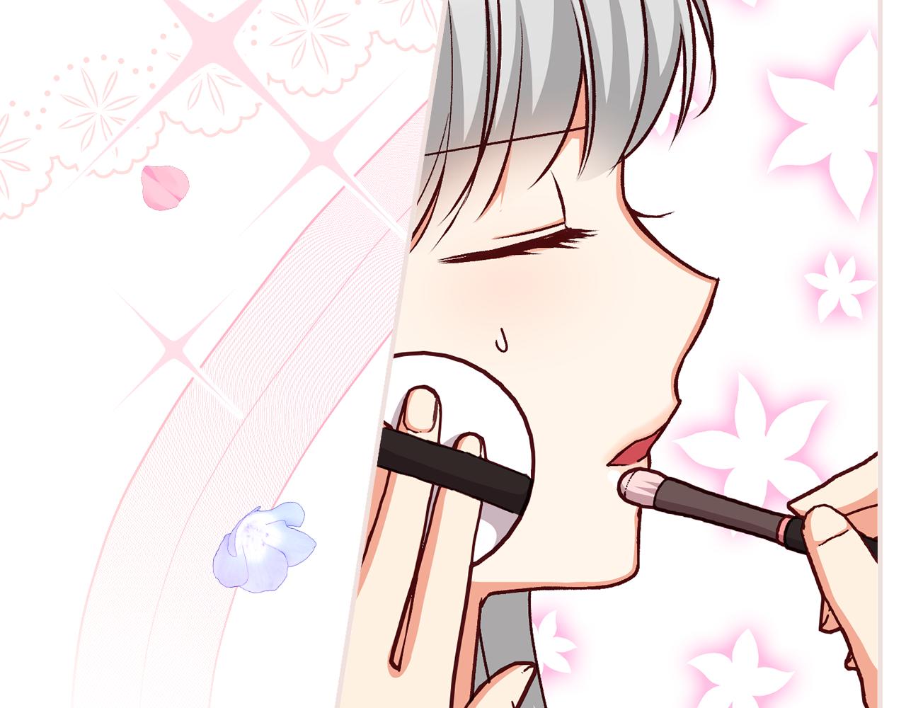 完结篇 婚礼27