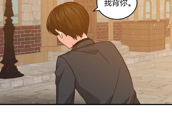 第9话 做自己想做的事情吧！124