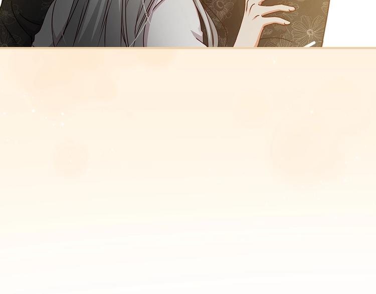 第49话 错觉83