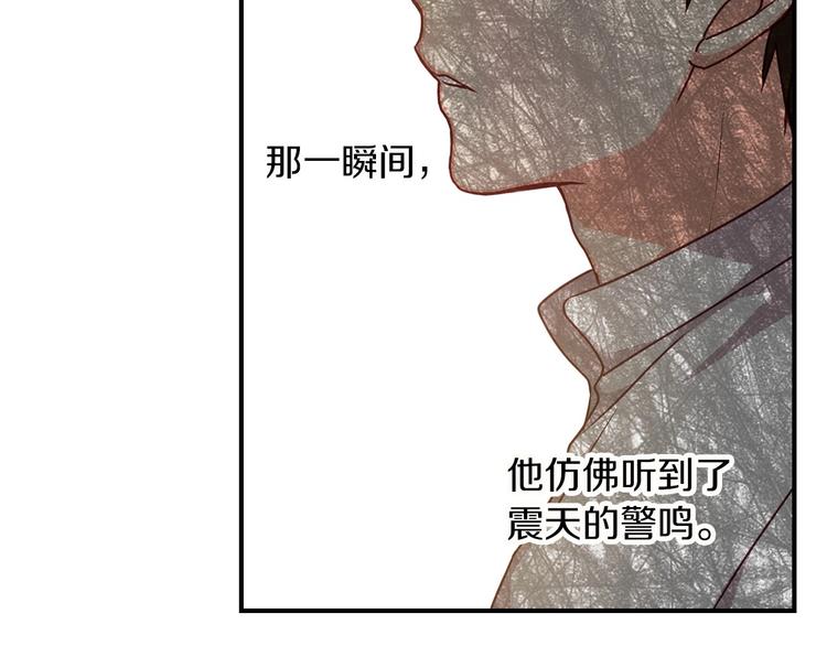第52话 难以面对的情感33