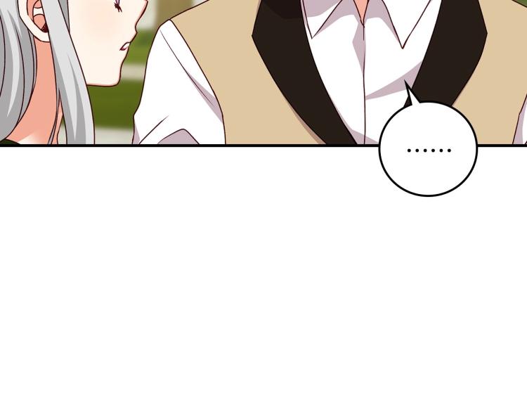 第69话 喜欢她的触摸116