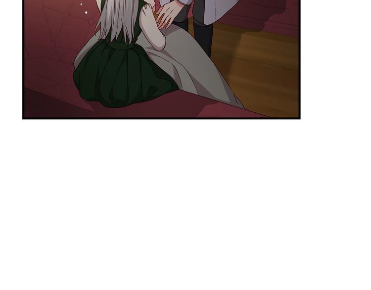 第55话 哥哥公主抱103