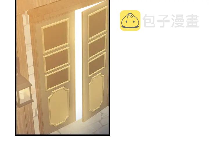 第38话 送给哥哥的礼物91