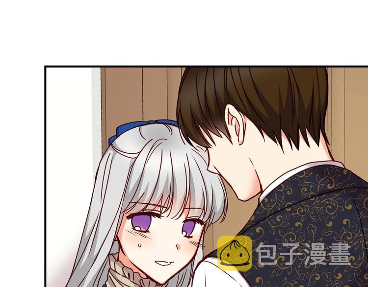 第60话 不可告人的爱好86