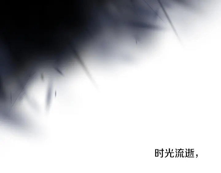 第11话 别想霸占她的位置！116