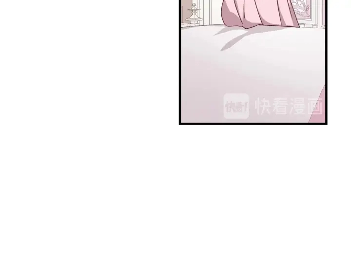 第39话 我一定会想你！110